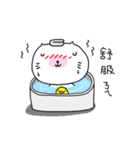 Bao cat（個別スタンプ：23）