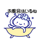 ぷりりんくらげ（個別スタンプ：25）