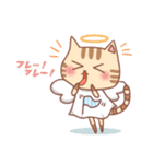 ねこ天使Sticker（個別スタンプ：6）