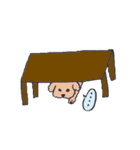 My Lovely Dog（個別スタンプ：20）