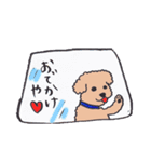 My Lovely Dog（個別スタンプ：27）