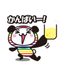 しまパン（個別スタンプ：27）