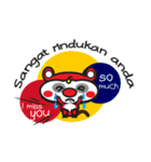 ASEAN STYLE（個別スタンプ：13）