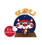 ASEAN STYLE（個別スタンプ：17）