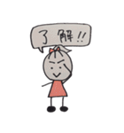 パムコの日常（個別スタンプ：7）