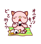 きょうのゴハン♪（個別スタンプ：10）