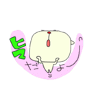 四角うさぎ（個別スタンプ：9）