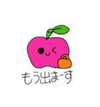 シンプルりんごちゃん（個別スタンプ：3）