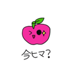 シンプルりんごちゃん（個別スタンプ：15）