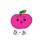 シンプルりんごちゃん（個別スタンプ：35）