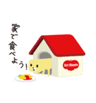 デルのすけ（個別スタンプ：19）