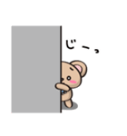 くまっ隊（個別スタンプ：19）