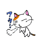 Weird cat ！（個別スタンプ：18）