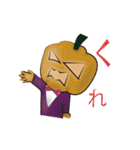 田代さんと・・・誰？（個別スタンプ：11）