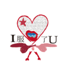 Love  and Hero（個別スタンプ：11）