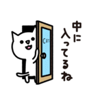 のみねこ（個別スタンプ：22）