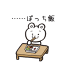 しょぼーんクマ（個別スタンプ：11）