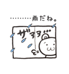 しょぼーんクマ（個別スタンプ：19）