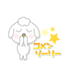 ジェスターくん（個別スタンプ：22）