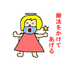 おじさんエンジェル（個別スタンプ：6）