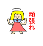 おじさんエンジェル（個別スタンプ：10）