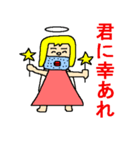 おじさんエンジェル（個別スタンプ：19）