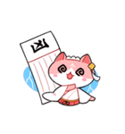 みこねこ（個別スタンプ：9）