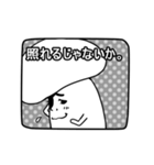 だがきのこだ！（個別スタンプ：19）