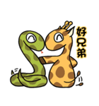 Giraffe me（個別スタンプ：23）