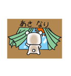 子ぐまの小太郎（個別スタンプ：38）