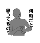 名前は、まだ無い2。（個別スタンプ：10）