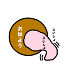 Takosuke of takoyaki（個別スタンプ：26）