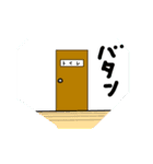 ファンキーベイビー（個別スタンプ：11）