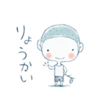 かん吉くん（個別スタンプ：8）