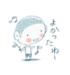 かん吉くん（個別スタンプ：12）