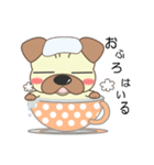 pug cup（個別スタンプ：27）