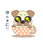 pug cup（個別スタンプ：39）