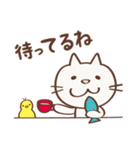 待ち合わせにゃんこ（個別スタンプ：25）