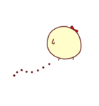 私はピヨ（個別スタンプ：7）