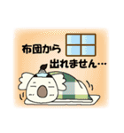 まげコアラ（個別スタンプ：2）