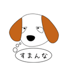 関西犬（個別スタンプ：8）