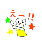 落書きキャット（個別スタンプ：18）