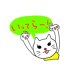 落書きキャット（個別スタンプ：22）