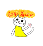 落書きキャット（個別スタンプ：29）