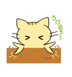 3匹の猫たち Vol.2（個別スタンプ：20）