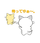 3匹の猫たち Vol.2（個別スタンプ：26）