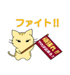 3匹の猫たち Vol.2（個別スタンプ：39）