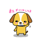 犬のシュールくん（個別スタンプ：1）