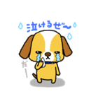 犬のシュールくん（個別スタンプ：2）