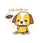 犬のシュールくん（個別スタンプ：3）